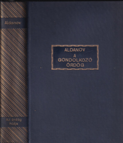 A gondolkod rdg II. ktet - Az rdg hdja