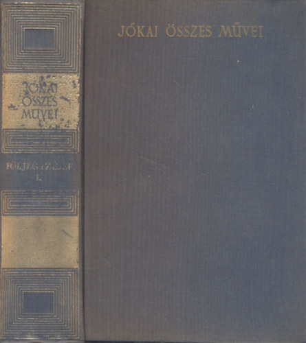 Fljegyzsek I. (Jkai Mr sszes mvei)- kritikai