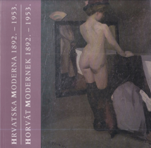 Hrvatska Moderna 1892-1953