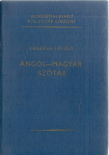 Angol-magyar sztr (Kissztr sorozat)