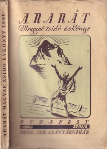 Komls Aladr  (szerk.) - Arart (Magyar zsid vknyv 1941 - 5701/2)