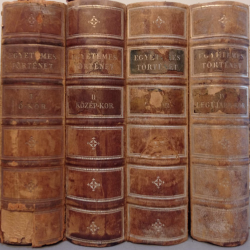 H�man-Szekf�-Ker�nyi - Egyetemes t�rt�net I-IV. - Sz�mozott, egys�ges teljes sorozat, nem reprint kiad�s!