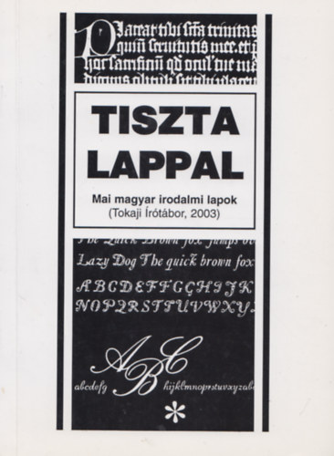 Tiszta lappal - Mai magyar irodalmi lapok