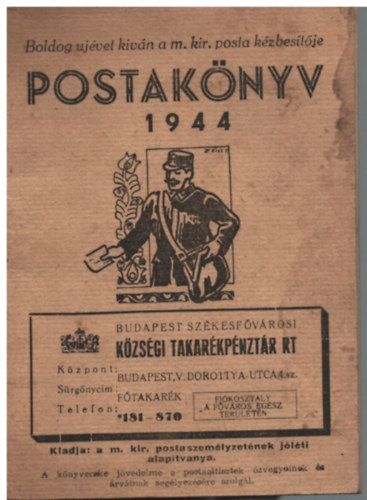 Postaknyv 1944