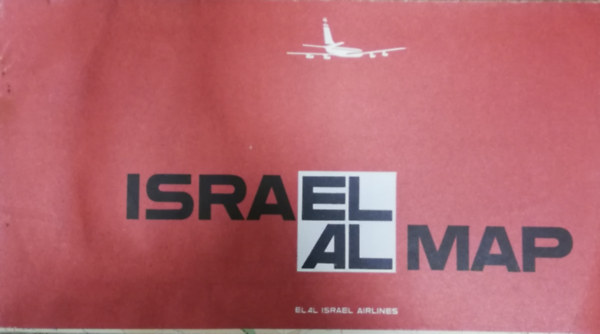 ISRAEL AL MAP (ELAL Israel Airlines)