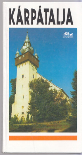 Krptalja