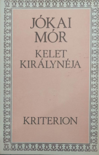 Kelet kirlynja