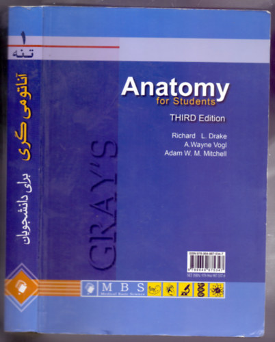 Gray's Anatomy for Students - Third Edition (Angol-arab)