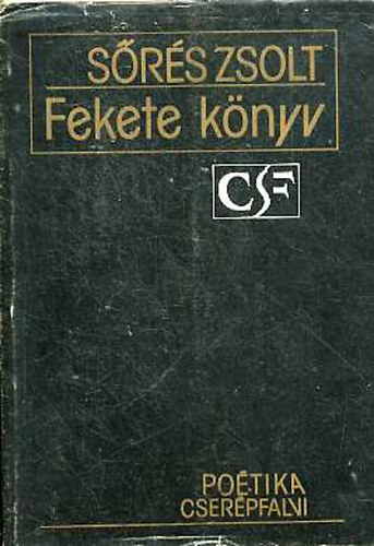 Srs Zsolt - Fekete knyv