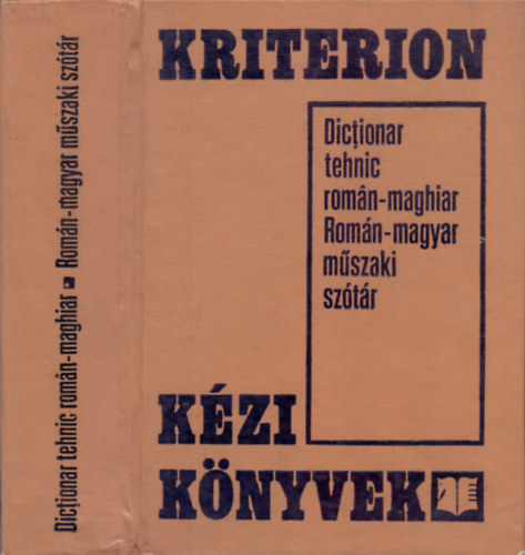 Romn-magyar mszaki sztr (Dictionar tehnic roman-maghiar)