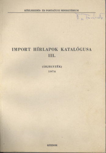 Import hrlapok katalgusa III. ( rjegyzk )