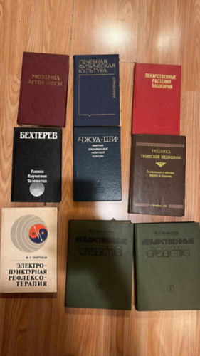 A. Pozdnyejev, F. G. Portnov, Vlagyimir Behtyerev M. D. Maskovszkij - Az Agni J�ga mozaikja,Hipn�zis, Szuggeszti�, Telep�tia,.Elektropunkt�r�s reflexter�pia,Gy�gytestnevel�s,Zsud-si: A k�z�pkori tibeti kult�ra eml�ke,Bask�ria gy�gyn�v�nyei,Gy�gyszerek