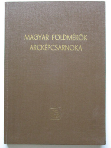 Magyar fldmrk arckpcsarnoka