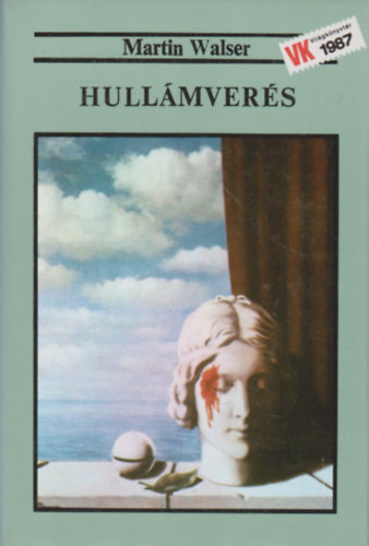 Hullmvers
