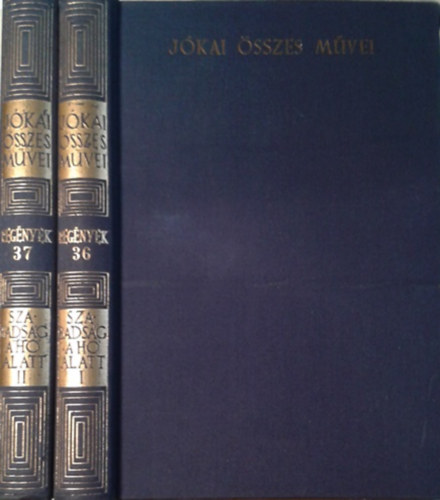 Szabads�g a h� alatt vagy a "z�ld k�nyv" (kritikai kiad�s - Reg�nyek 36-37.)