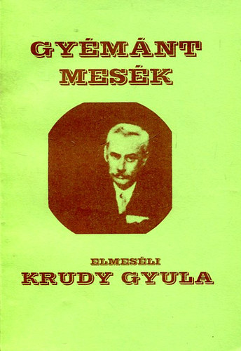 Gymnt mesk