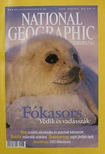 National Geographic 2004. mrcius