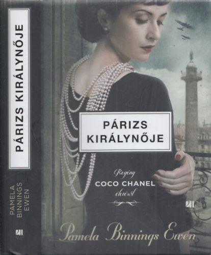 Prizs kirlynje