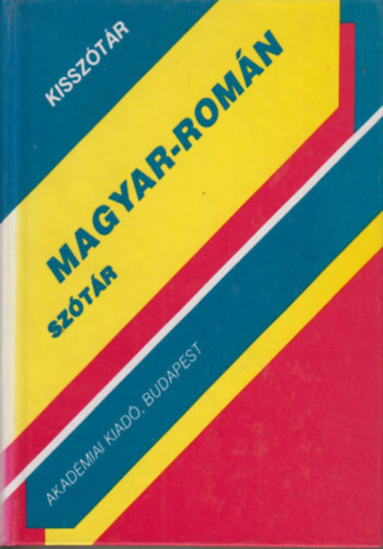 Magyar-romn sztr