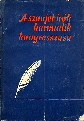 a szovjet rk harmadik kongresszusa