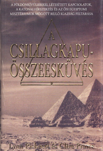 A Csillagkapu-sszeeskvs