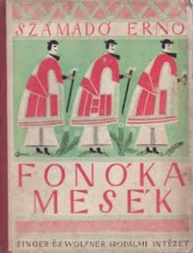 Fonka mesk