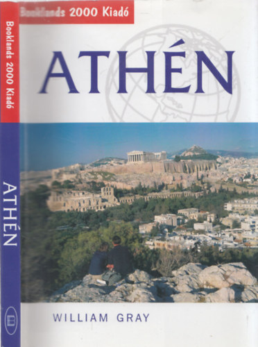 William Gray - Ath�n