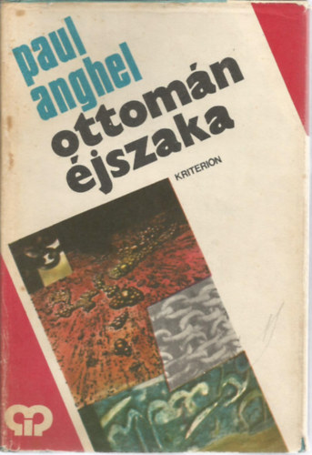 Paul Anghel - Ottomán éjszaka