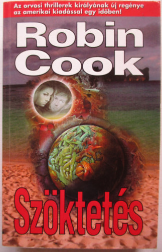 Szktets (Abduction) - Fazekas Lszl fordsa; I. P. C. Knyvek Sorozat