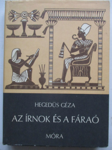 Az rnok s a fra