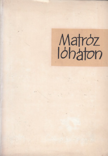 Matrz lhton