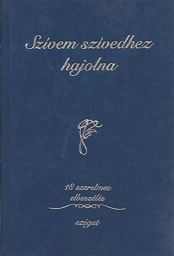 Sziget Knyvek - Szvem szvedhez hajolna