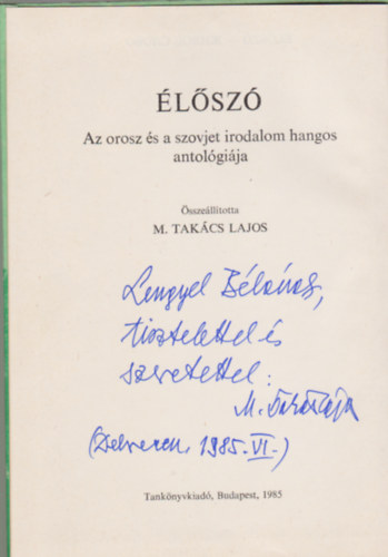 �l�sz� - Azorosz �s a szovjet irodalom hangos antol�gi�ja