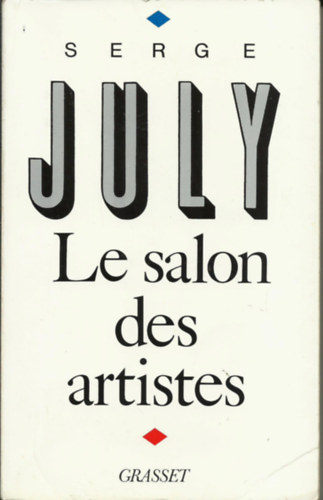 Serge July - Le salon des artistes