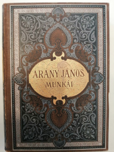 Arany Jnos munki 5.