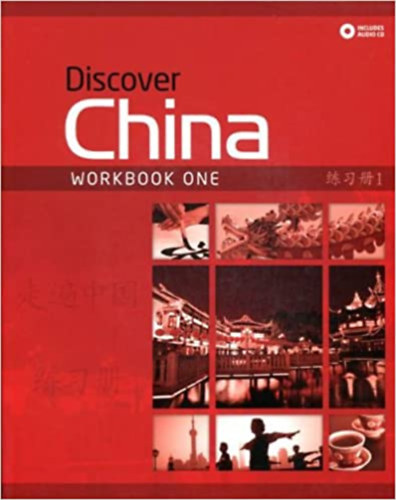 Discover China / Workbook One / + CD