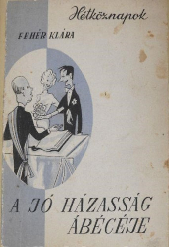 A j hzassg bcje