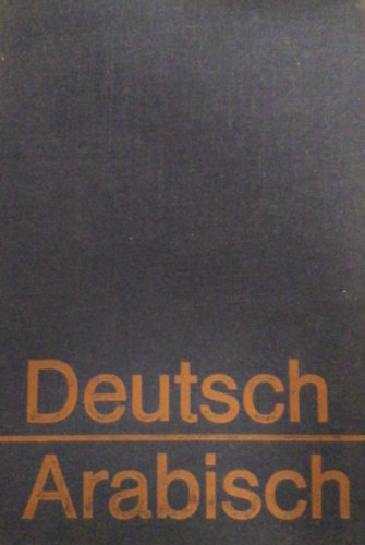 Gnther Krahl - Wrterbuch Deutsch-Arabisch