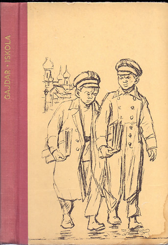 Iskola (k Sndor rajzaival)
