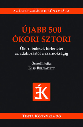 �jabb 500 �kori sztori