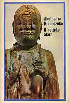 A hottoko larc