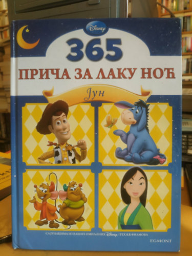 365 pri�a za laku no� (Jun)(365 esti mese)