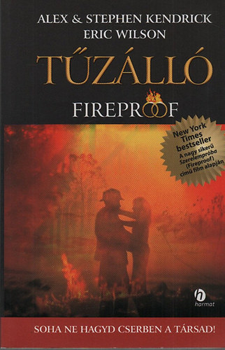 Tzll - Fireproof