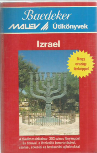 Izrael (Baedeker-Malv tiknyvek) - orszgtrkppel