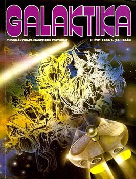 Galaktika 1986/1.  (64. szm)