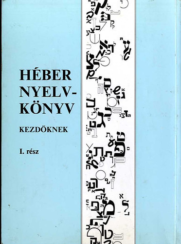 Hber nyelvknyv kezdknek I. rsz