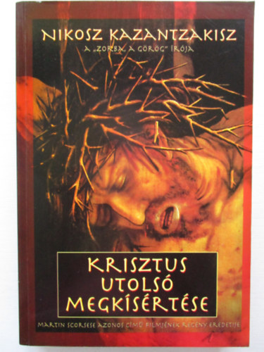 Krisztus utols megksrtse