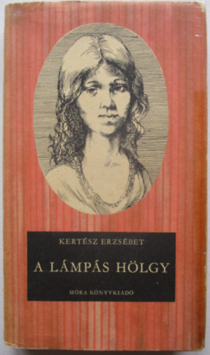 A lmps hlgy