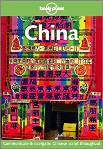 China (Lonely Planet)