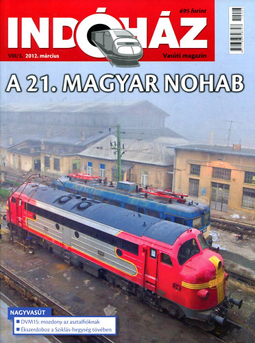 Indhz (Vasti magazin) 2012 mrcius